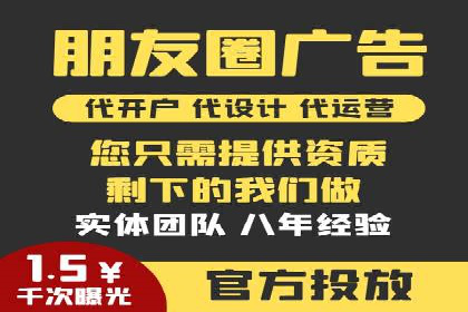 百度推广公司案例解析：如何提升品牌知名度